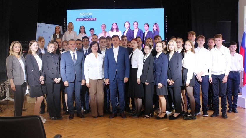 Губернатор Орловской области поговорил с юными жителями региона о важном