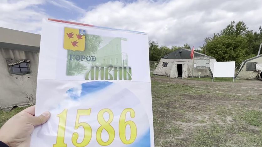 Российские военнослужащие получили партию гуманитарной помощи от жителей Ливен