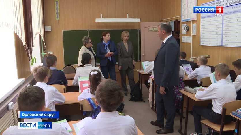 В деревне Овсянниково планируют построить новую школу
