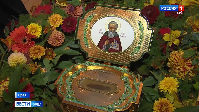 В Орле верующие встретили ковчег с мощами Сергия Радонежского