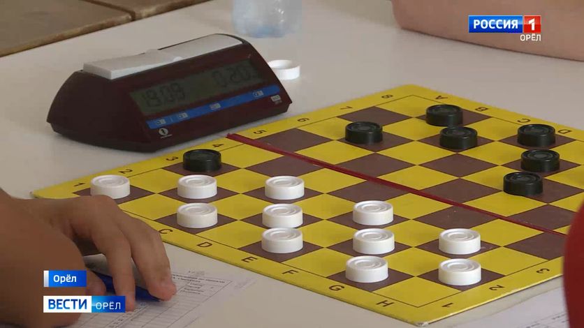 Юные орловские шашисты стали победителями Всероссийского интеллектуального фестиваля