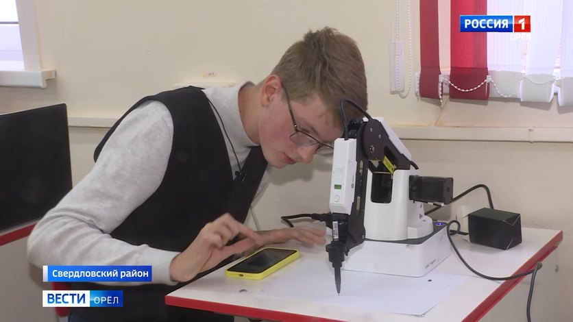 Современные технологии пришли в школы Свердловского района Орловщины