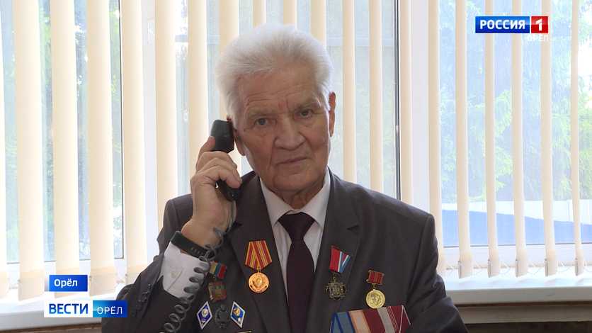 Николай Кутузов. Почетный гражданин Орловской области
