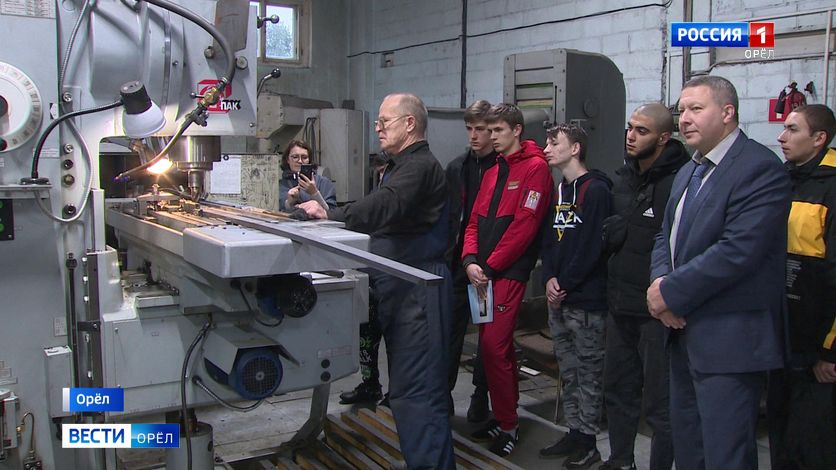 Орловской молодежи показали новую реальность работы на заводе