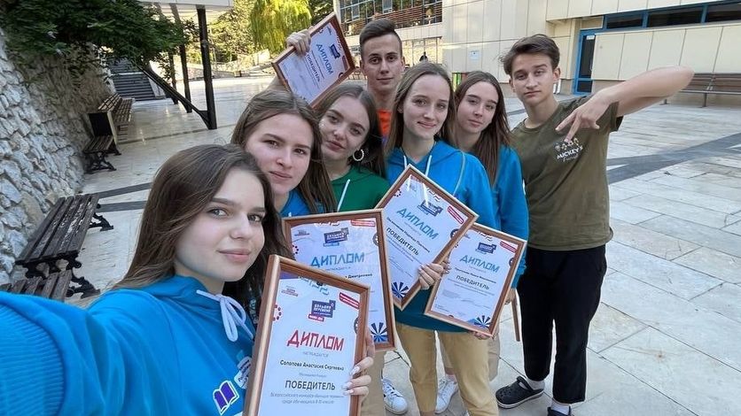 Семь орловских школьников стали победителями Большой перемены