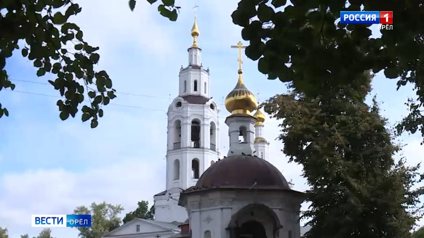 В Орловской епархии собрали 1 миллион рублей в помощь беженцам
