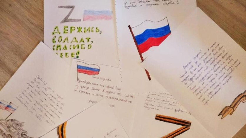 Орловцы примут участие в акции Фронтовая открытка