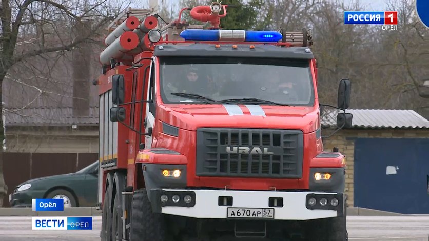 За сутки орловские пожарные и спасатели выезжали 17 раз