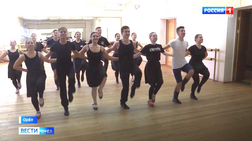 Орловский танцевальный коллектив Эмоушен представил композицию Не бойся тишины.