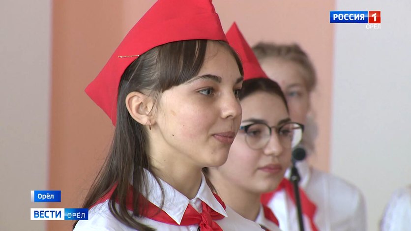 Во Дворце пионеров прошел региональный фестиваль детских организаций Орловской области